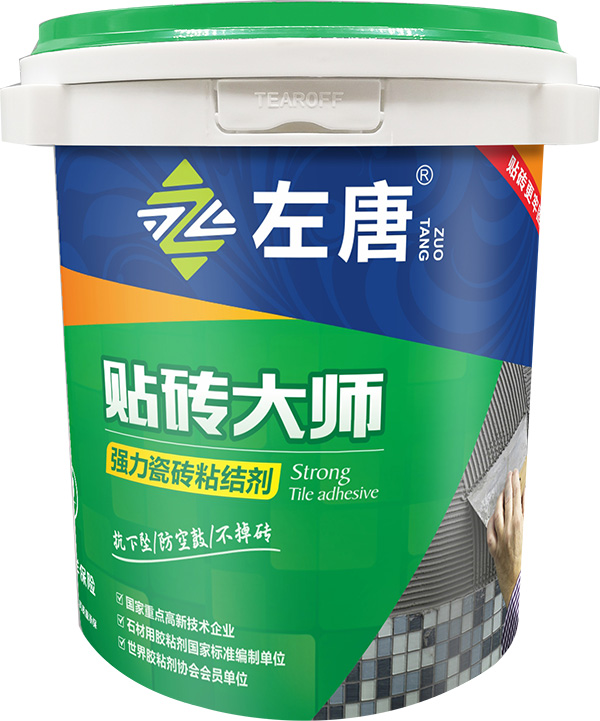 強(qiáng)力瓷磚粘結(jié)劑